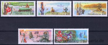 Russland, 716-20 **