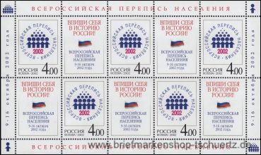 Russland, 1019 KB **