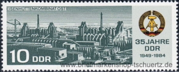 DDR, 2893-95 **