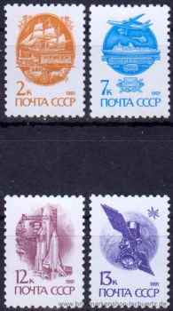 UDSSR, 6177-80 I A v **