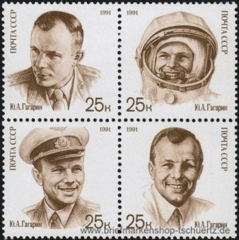 UDSSR, 6185-88 A ZD **