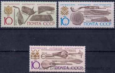 UDSSR, 6249-51 **