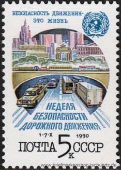 UDSSR, 6124 **