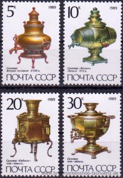 UDSSR, 5924-27 **