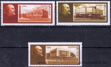 UDSSR, 5944-46 **