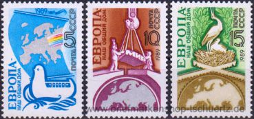 UDSSR, 5955-57 **