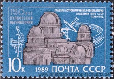 UDSSR, 5976 **