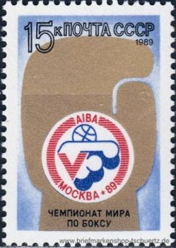 UDSSR, 5990 **