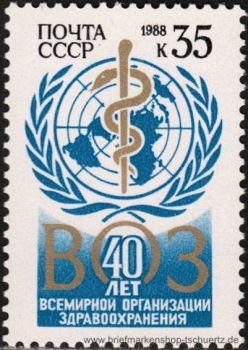 UDSSR, 5794 **