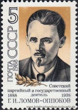 UDSSR, 5797 **