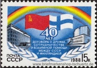 UDSSR, 5813 **