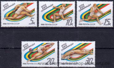 UDSSR, 5840-44 **