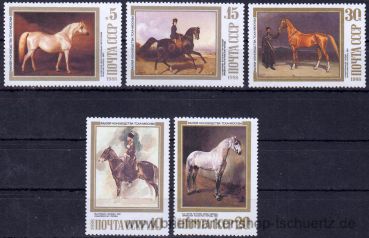 UDSSR, 5854-58 **