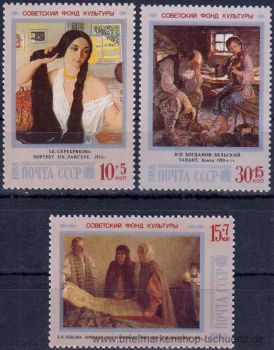 UDSSR, 5861-63 **