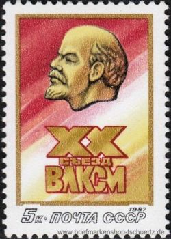 UDSSR, 5690 **