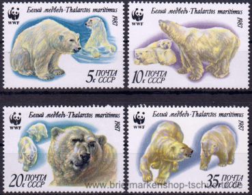 UDSSR, 5694-97 **