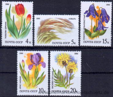 UDSSR, 5573-77 **