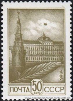UDSSR, 5578 **