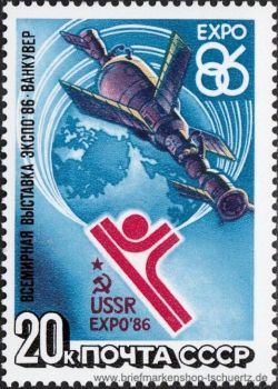 UDSSR, 5589 **