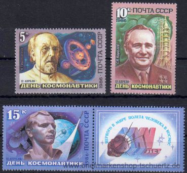 UDSSR, 5591-93 **