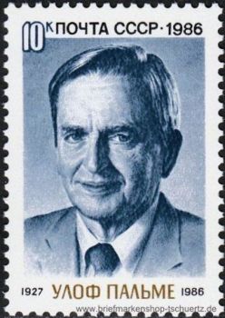 UDSSR, 5628 **