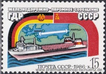 UDSSR, 5642 **
