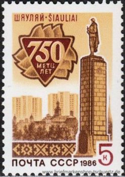 UDSSR, 5643 **