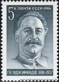 UDSSR, 5654 **