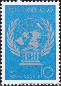 UDSSR, 5656 **