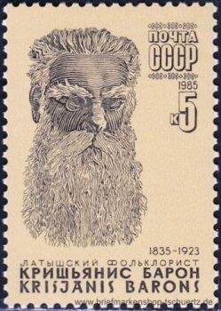 UDSSR, 5553 **
