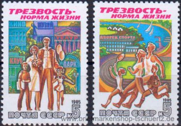 UDSSR, 5566-67 **
