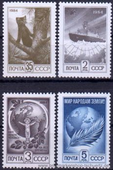 UDSSR, 5427-30 A v **