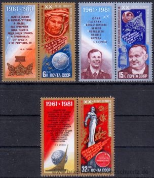 UDSSR, 5056-58 Zf **