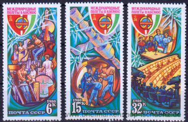 UDSSR, 4964-66 **