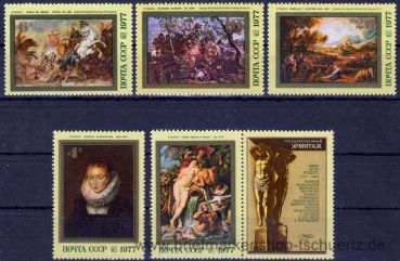 UDSSR, 4607-11 Zf **