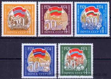 UDSSR, 4277-81 **