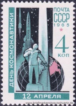 UDSSR, 3038-40 **