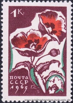 UDSSR, 3046-50 **