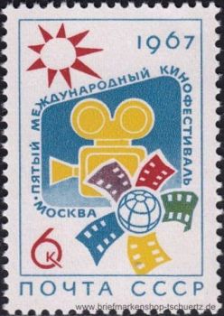 UDSSR, 3325 **
