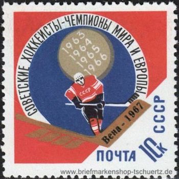 UDSSR, 3335 **