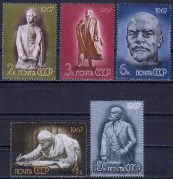 UDSSR, 3339-43 **
