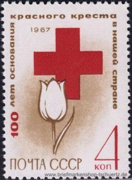 UDSSR, 3350 **
