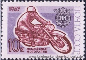 UDSSR, 3353 **
