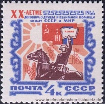 UDSSR, 3179 **