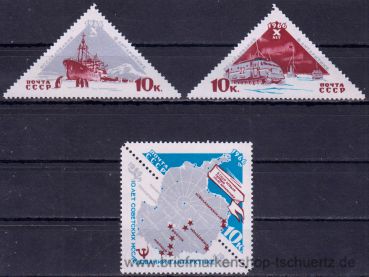 UDSSR, 3181-83 Zf **