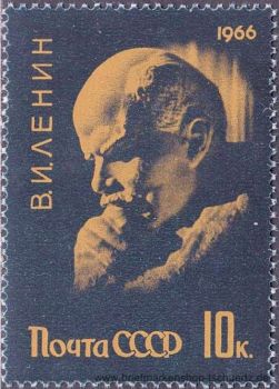 UDSSR, 3185 **
