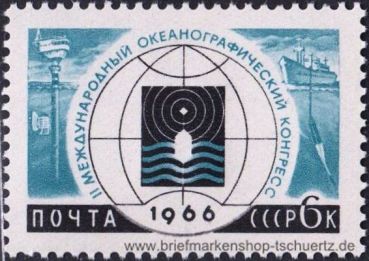 UDSSR, 3186 **
