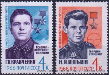 UDSSR, 3187-88 **