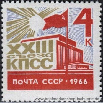 UDSSR, 3189 **