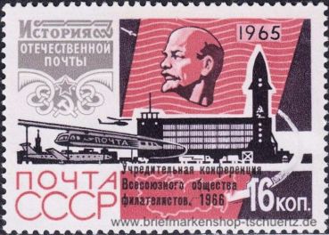 UDSSR, 3192 **